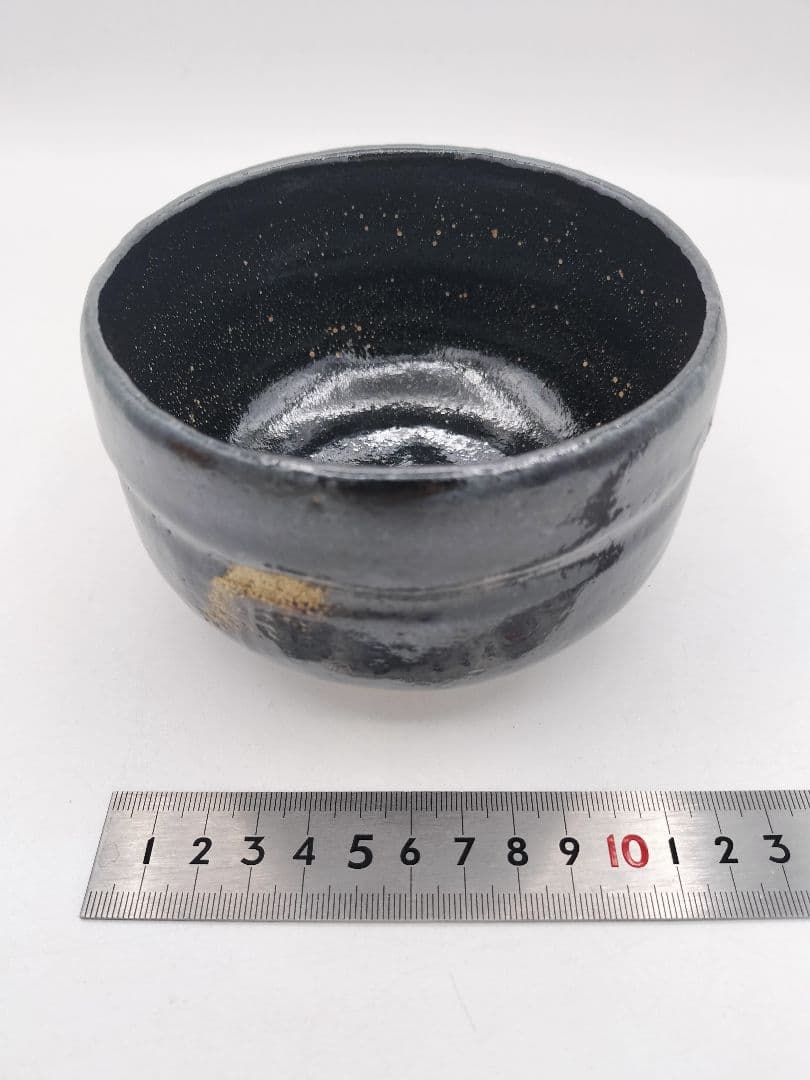 d248 茶碗 黒楽 銘『好日』福本積應箱書 佐々木松楽 木箱 茶道具 古物