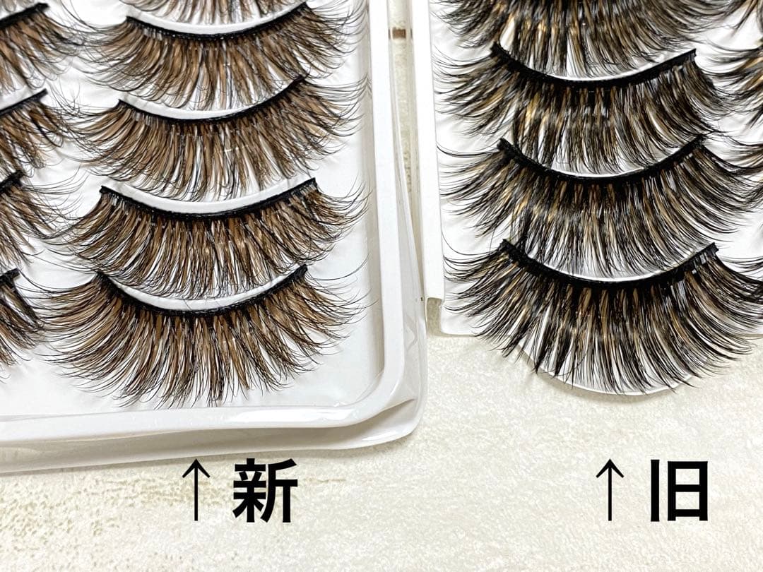ご確認用
