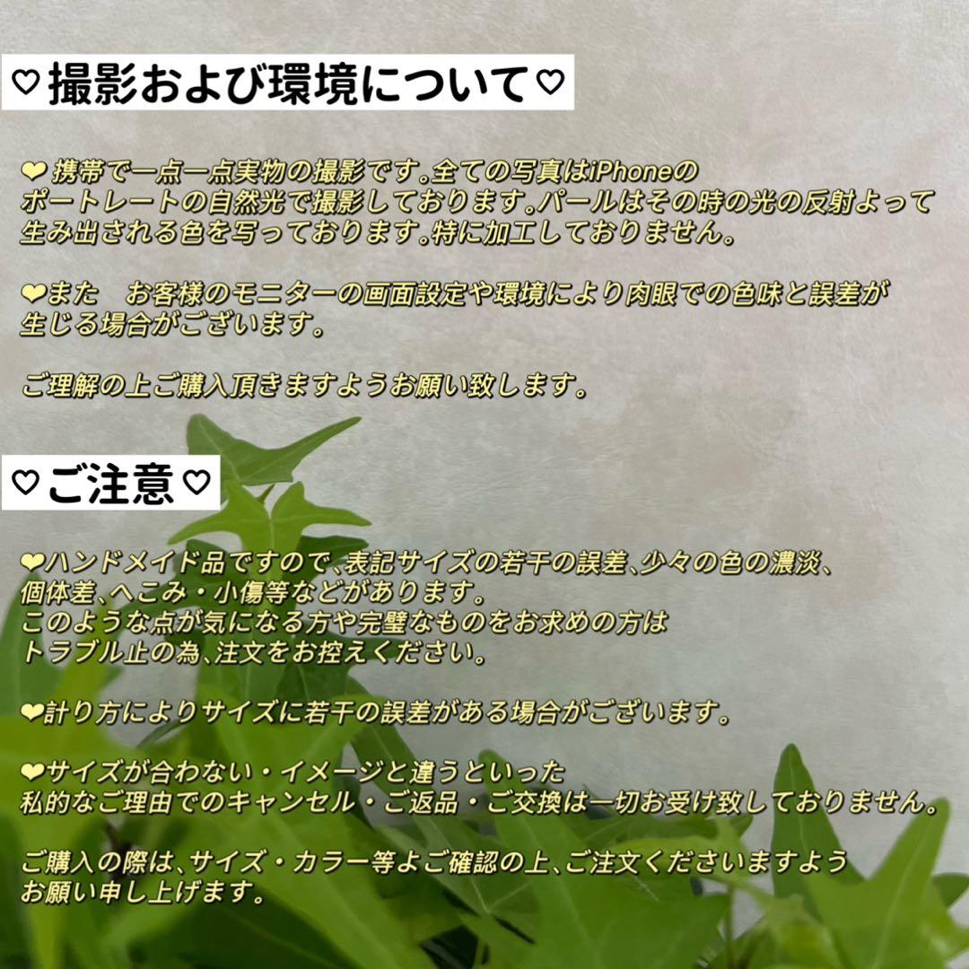 淡水パールネックレス　マルチカラーパール　メタリックカラー　ポテト無核淡水パール