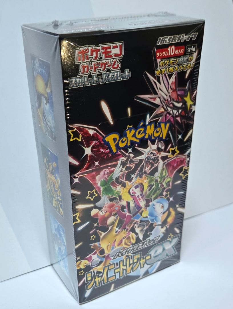 シャイニートレジャーex ポケモンカード 1 BOX 正規未開封