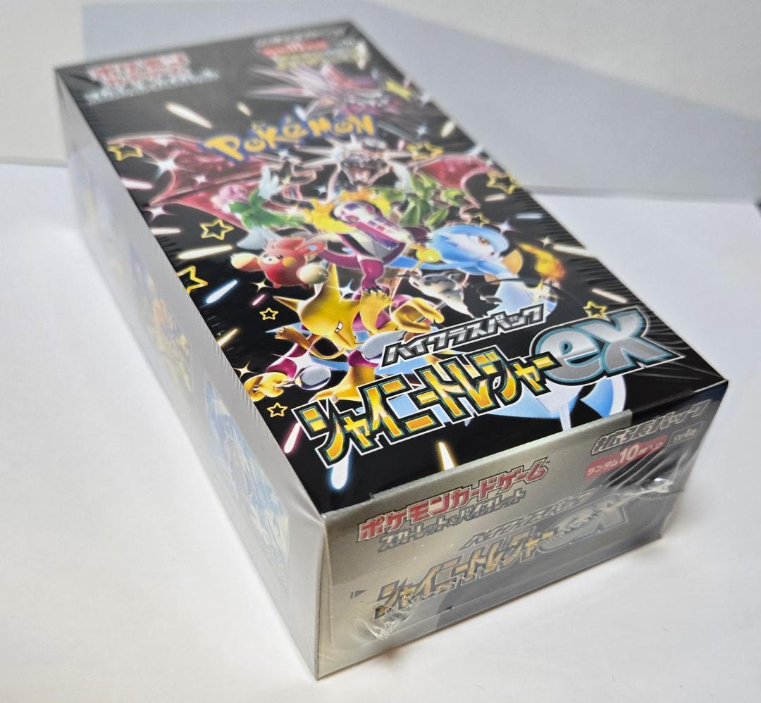 シャイニートレジャーex ポケモンカード 1 BOX 正規未開封