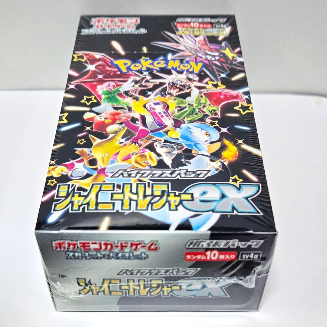 シャイニートレジャーex ポケモンカード 1 BOX 正規未開封