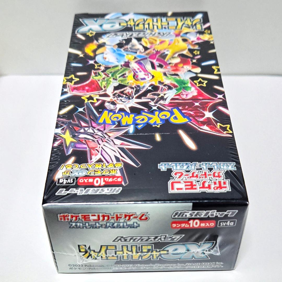 シャイニートレジャーex ポケモンカード 1 BOX 正規未開封