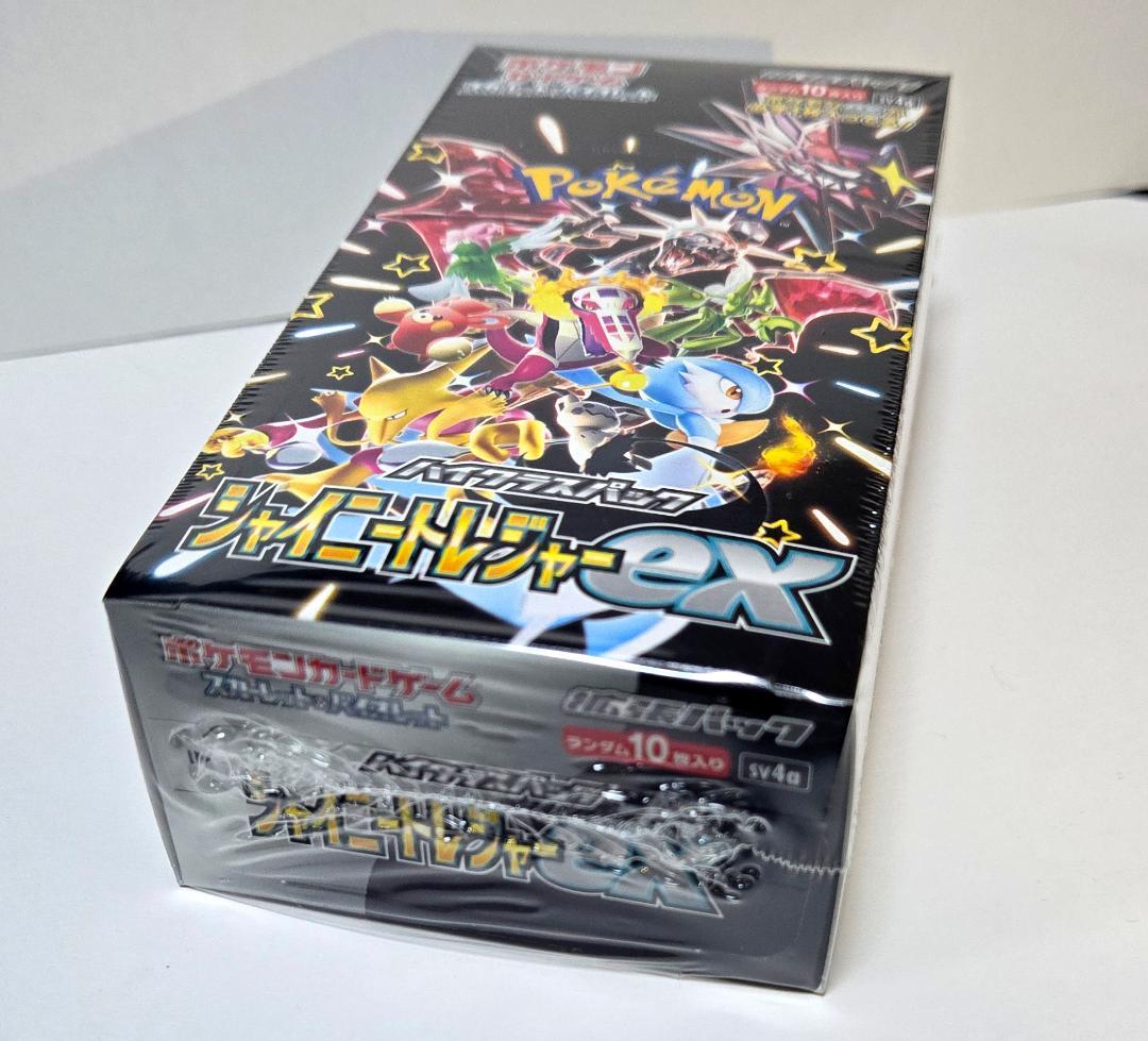 シャイニートレジャーex ポケモンカード 1 BOX 正規未開封