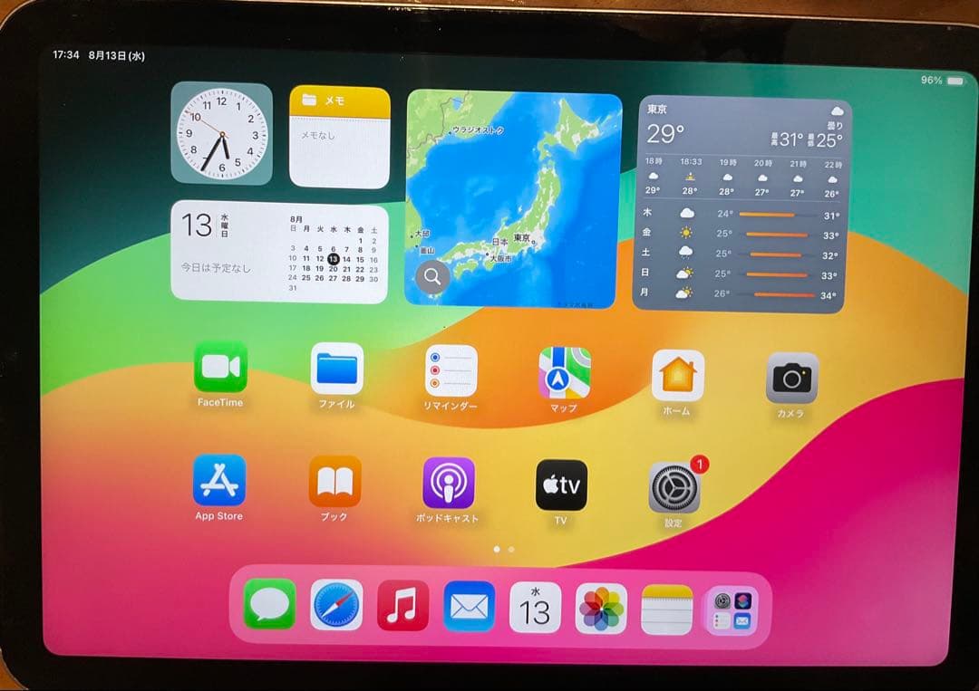 Apple iPad mini (第6世代) 64GB スペースグレー