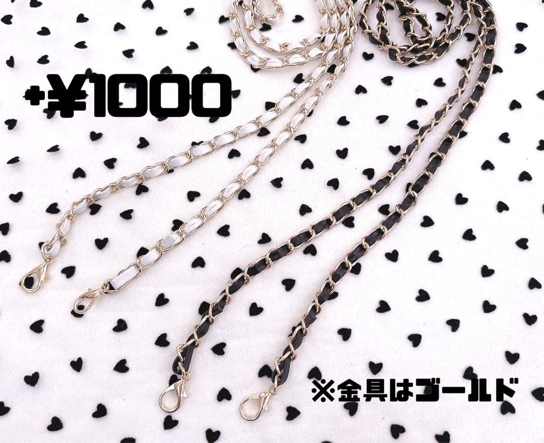 ぬい服10cm-16cmセミオーダー❤︎ギャルねこにじぱぺっとほわぬいちびぐるみ
