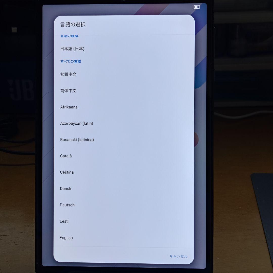 Androidタブレット本体 Lenovo Legion Tab Y700 TB320FC 8+ Gen1