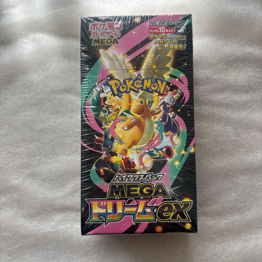 【ポケセン産】MEGAドリームex BOX 未開封 シュリンク付き