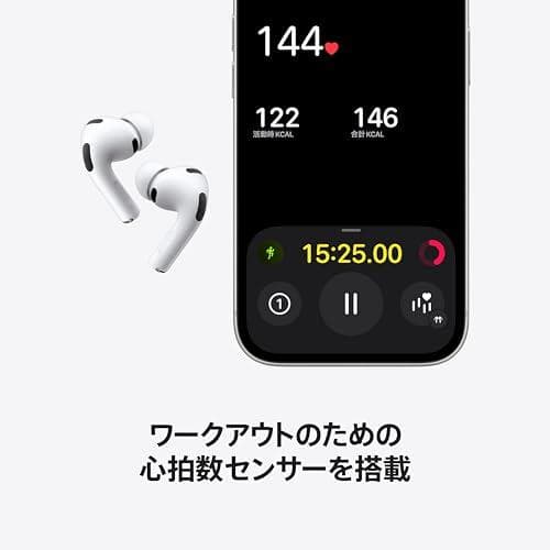 Apple AirPods Pro 3 ワイヤレスイヤホン、アクティブノイズキャ