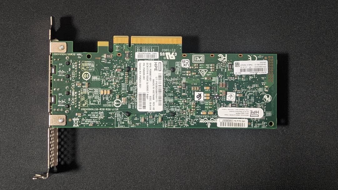 HPE 10G BASE-T 2ポート LANカード (BCM 57416） ①
