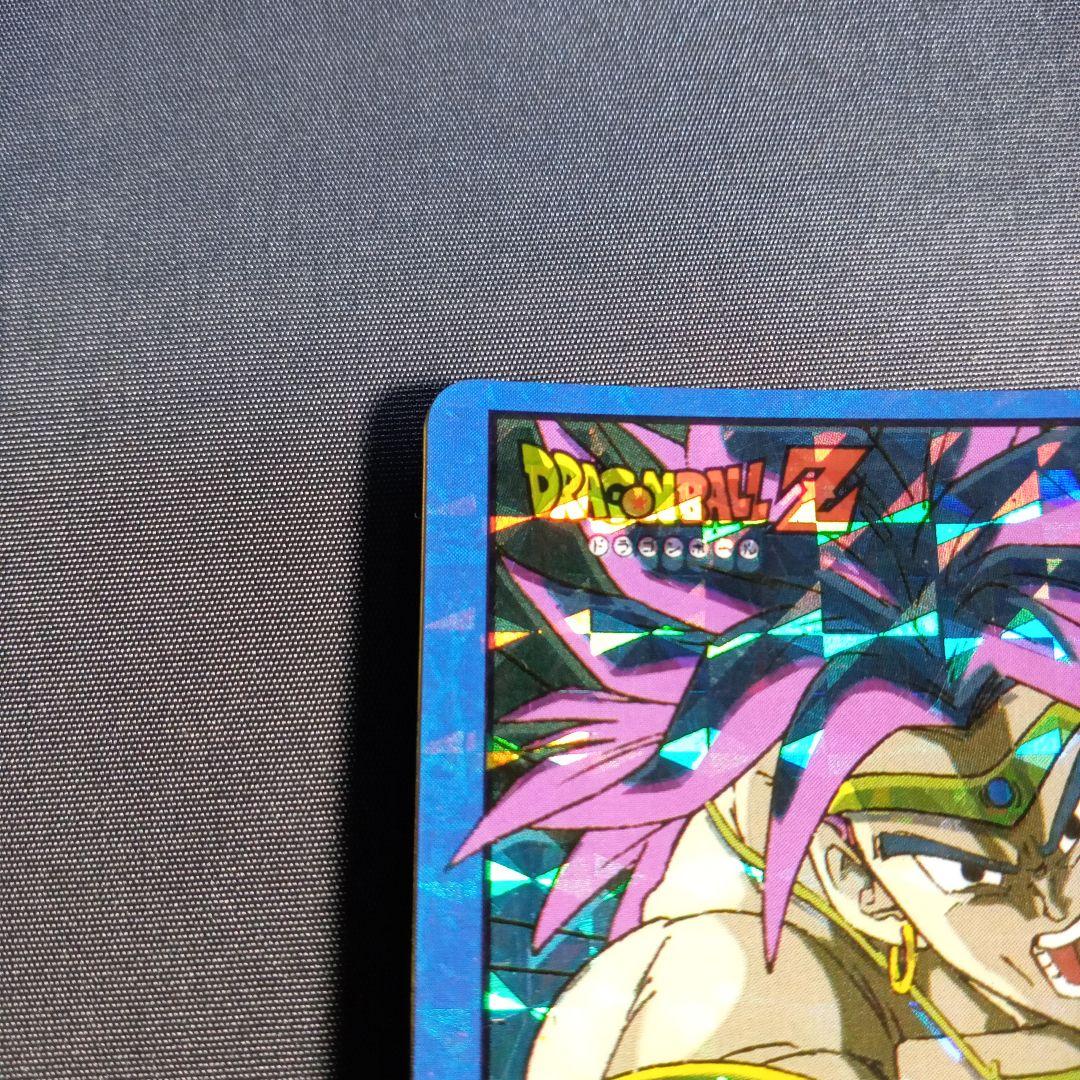 ドラゴンボール　スーパーバトル　カードダス　ブロリー　No.243　1993年