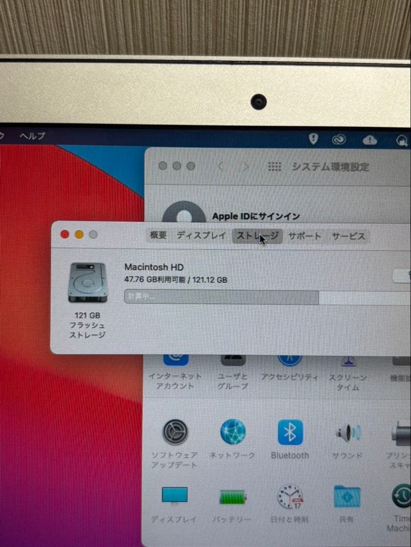 【MacBook Air 2014 11インチ i5 4GB 初期化済み 現状