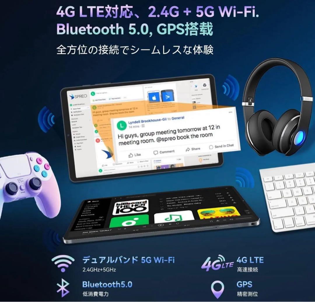 新品未開封 BNCF BPad Mini SEタブレット SIMフリー