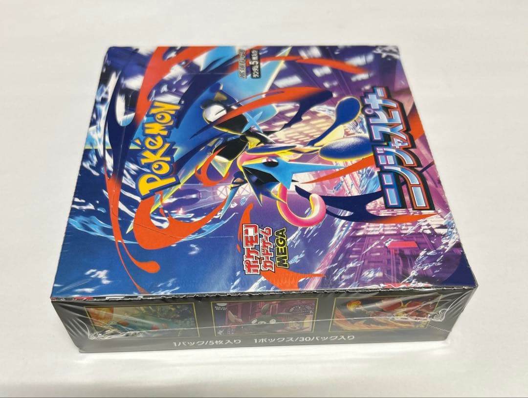 ポケモンカード　ニンジャスピナー　新品　シュリンク付き　MEGA BOX