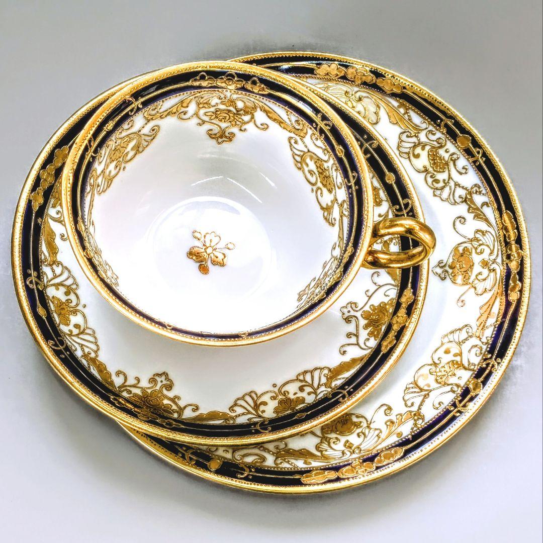オールドノリタケ銘品　金盛上藍帯連鎖装飾紋　カップ＆ソーサー＆プレート　トリオ