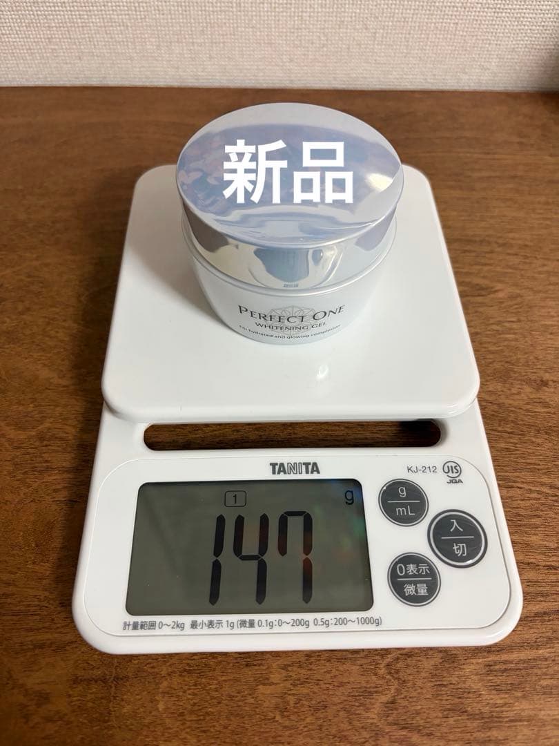 パーフェクトワン薬用ホワイトニングジェル　開封済み+新品2個&クレンジングミニ