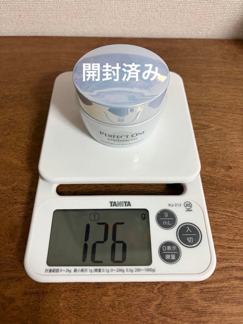 パーフェクトワン薬用ホワイトニングジェル　開封済み+新品2個&クレンジングミニ