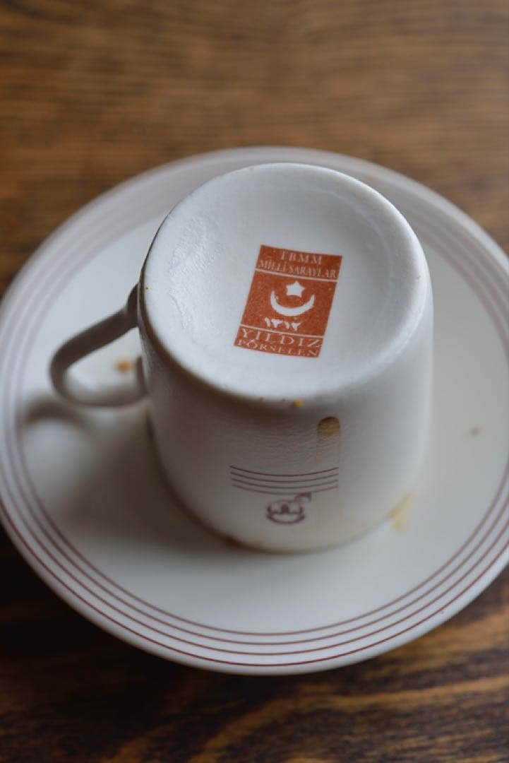 Kurukahveci Mehmet Efendi トルココーヒーセット
