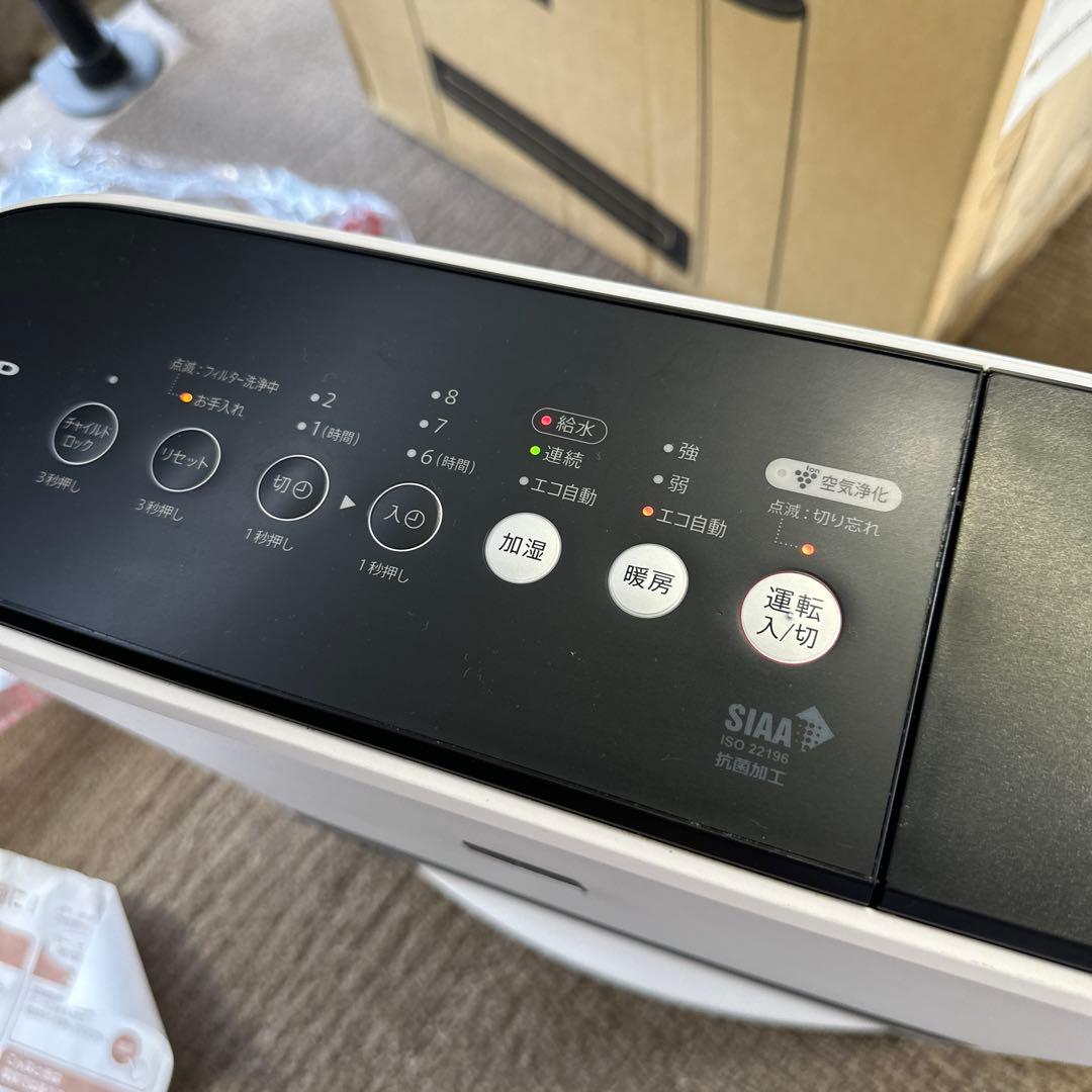 SHARP 加湿セラミックファンヒーター　HXTK12 箱付き