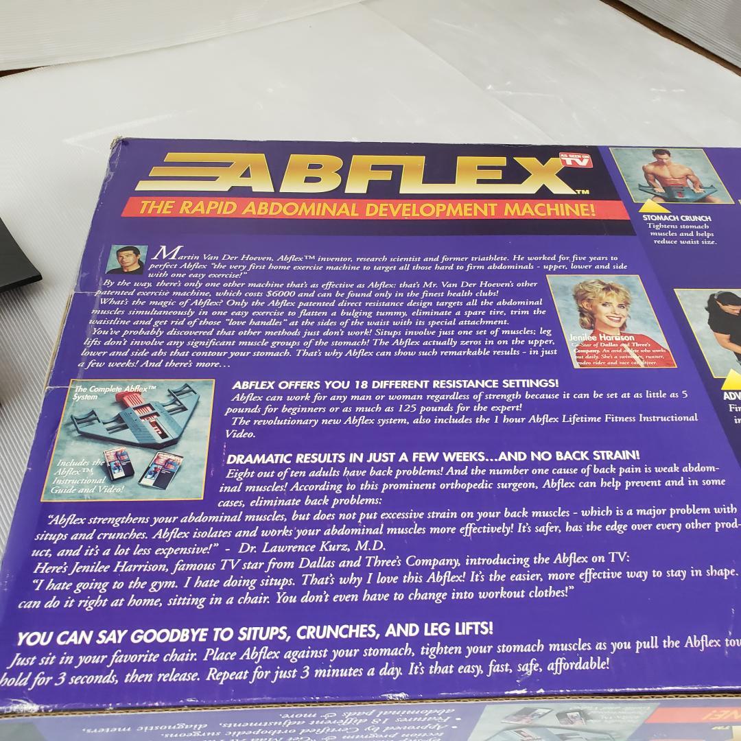 【箱付き】ABFLEX アブフレックス 腹筋運動器具【希少】