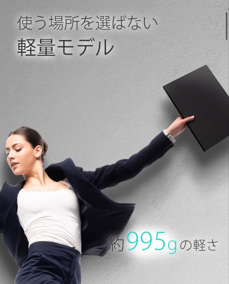 Windows11pro ノートpc Core i3/メモリ16GB
