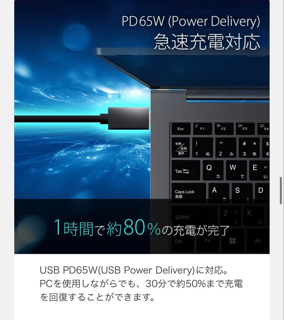 Windows11pro ノートpc Core i3/メモリ16GB