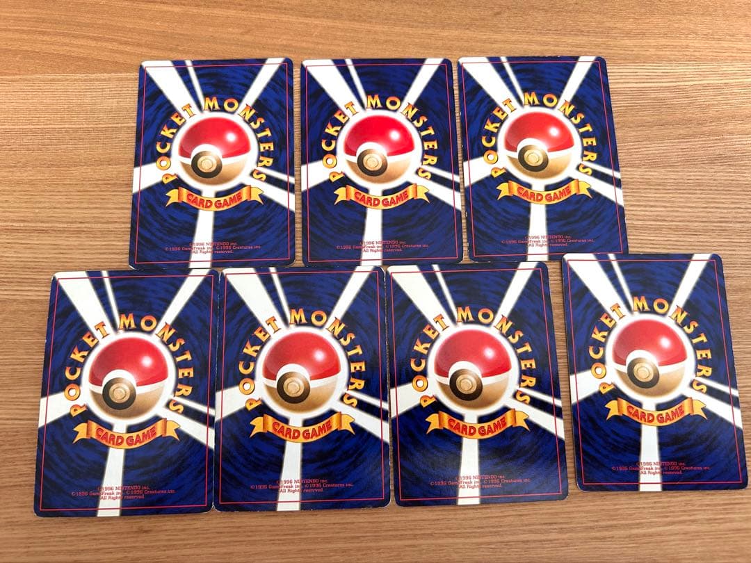 わるいポケモンカードセット