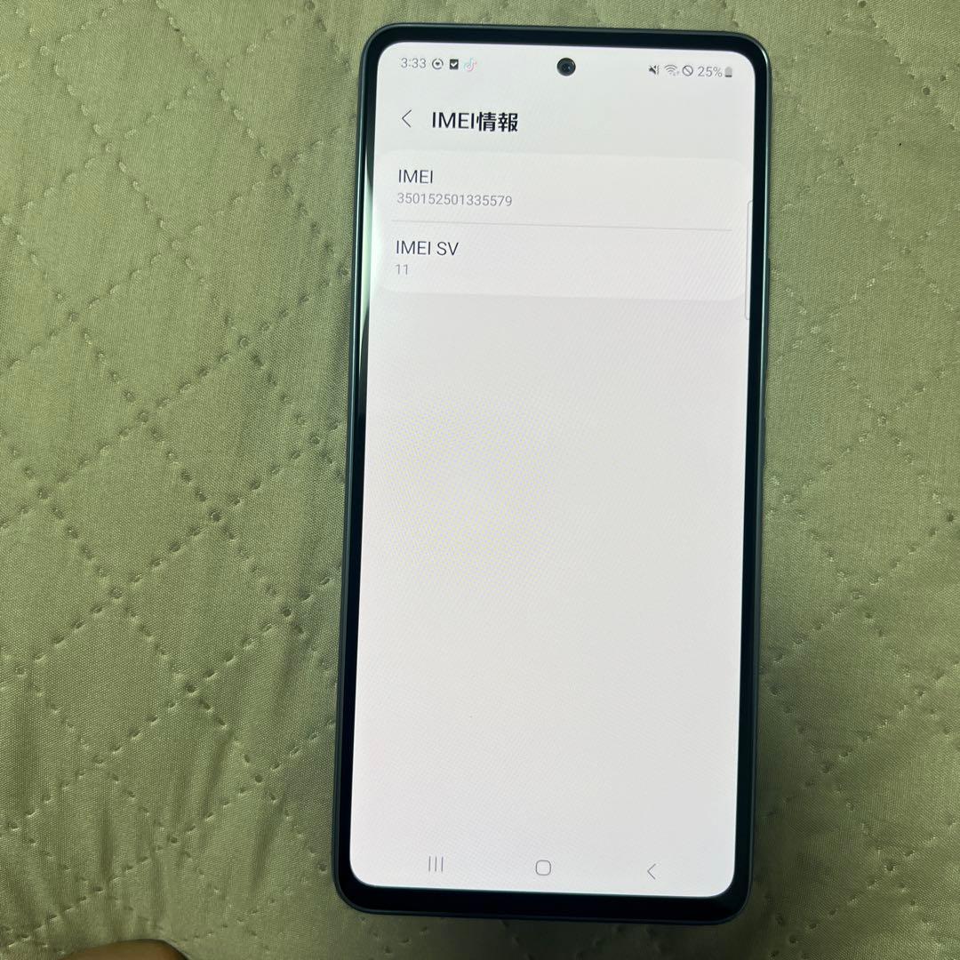 Samsung Galaxy A53 5G ライトブルー