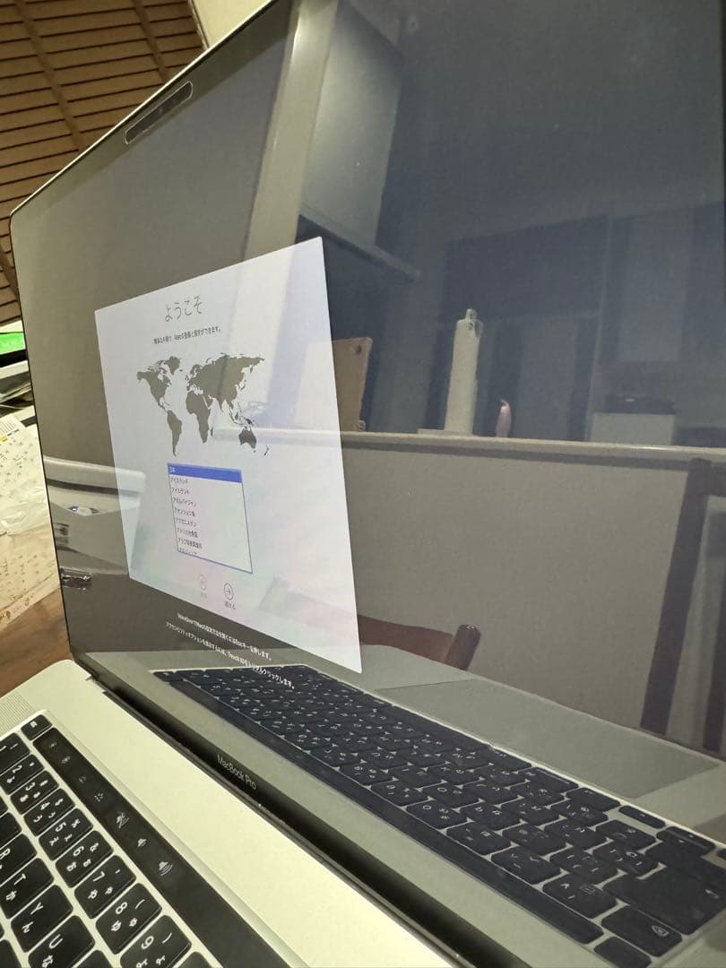 MacBook本体 MacBook Pro 2019
