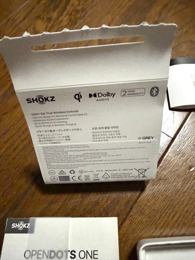 美品★Shokz グレー　ショックス　イヤーカフ　骨伝導　ワイヤレスイヤホン