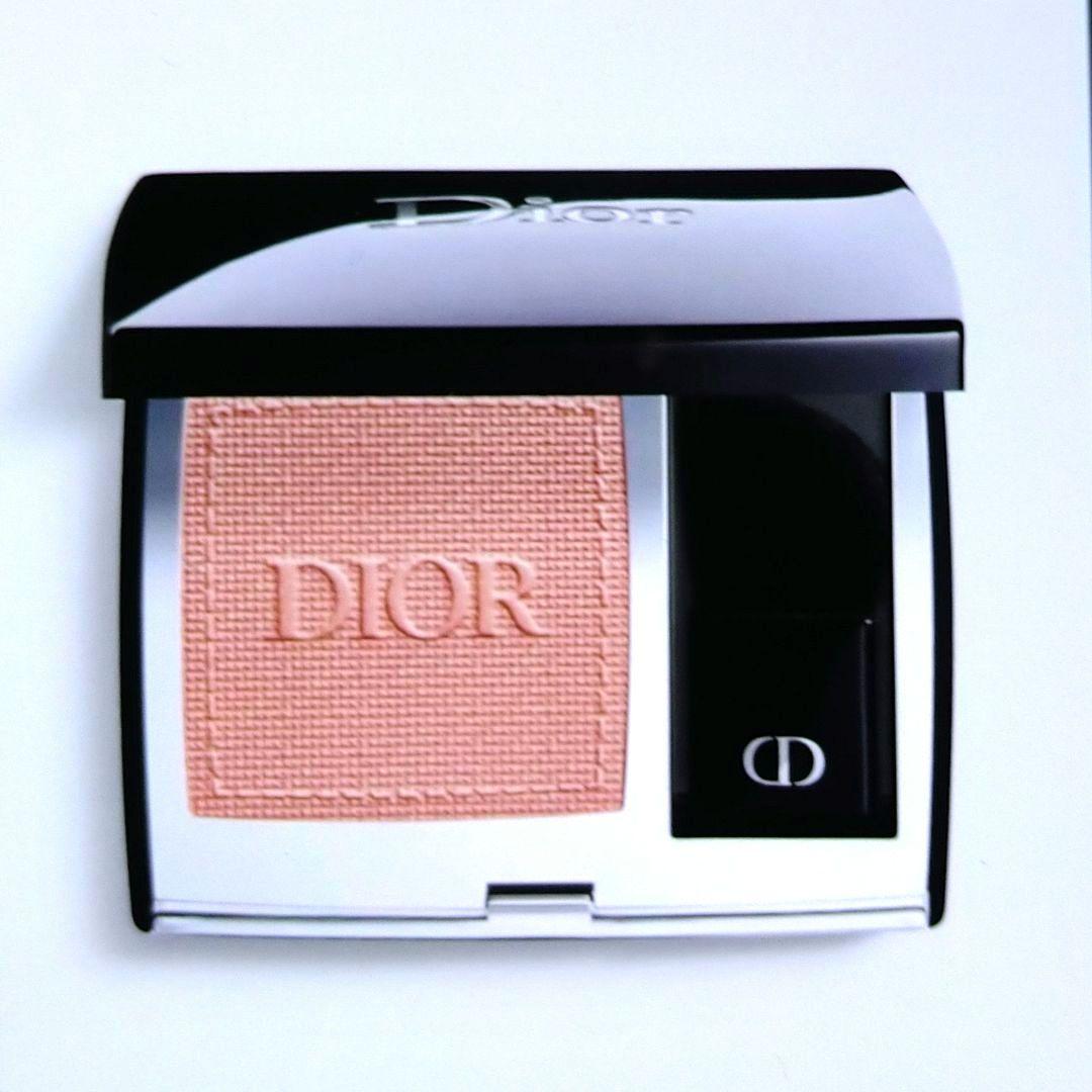 DIOR♥アディクトリップマキシマイザー056♥スキンルージュブラッシュ225