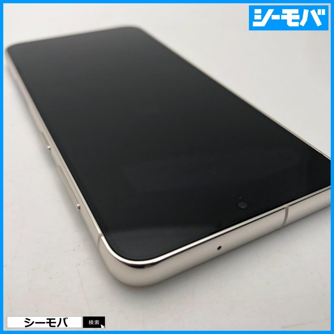 5292スマホ Galaxy S23 SC-51D SIMフリー超美品ホワイト
