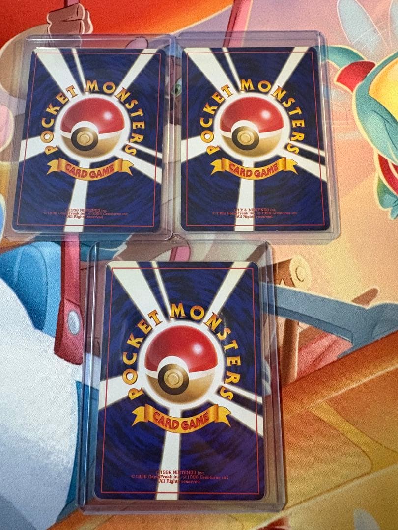 ポケモンカード エンティ バクフーン メガニウム　旧裏