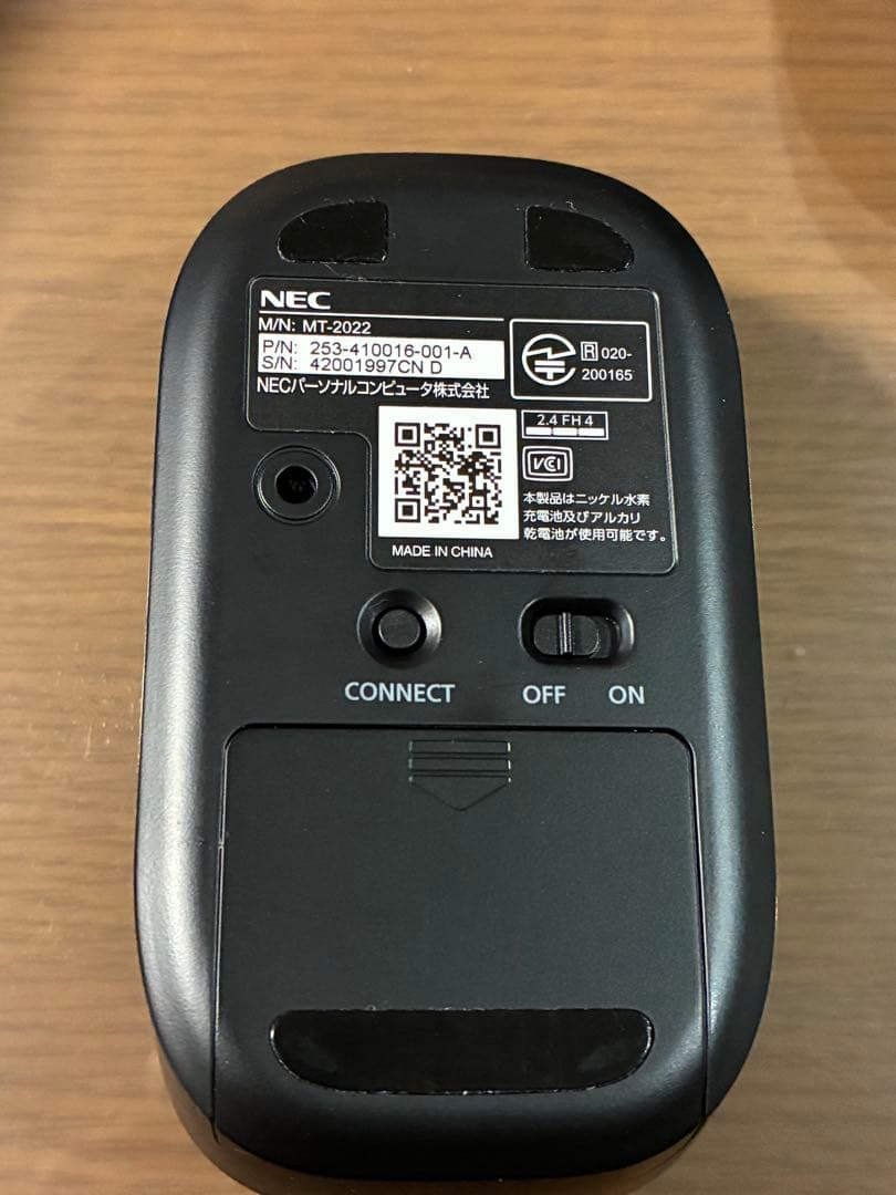 NEC Bluetooth マウス MT-2022 6個セット　電池付き