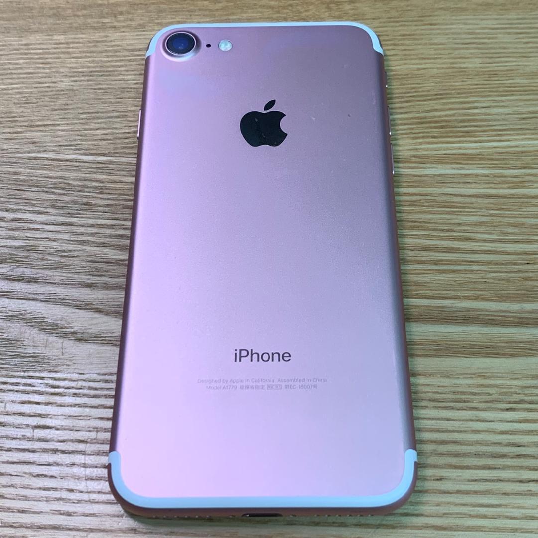 A11 SIMフリー iPhone 7 32GB ローズゴールド