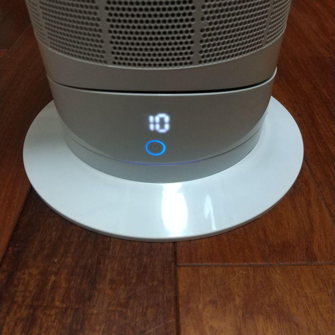 Dyson hot＋cool ファンヒーター AM 09 WN