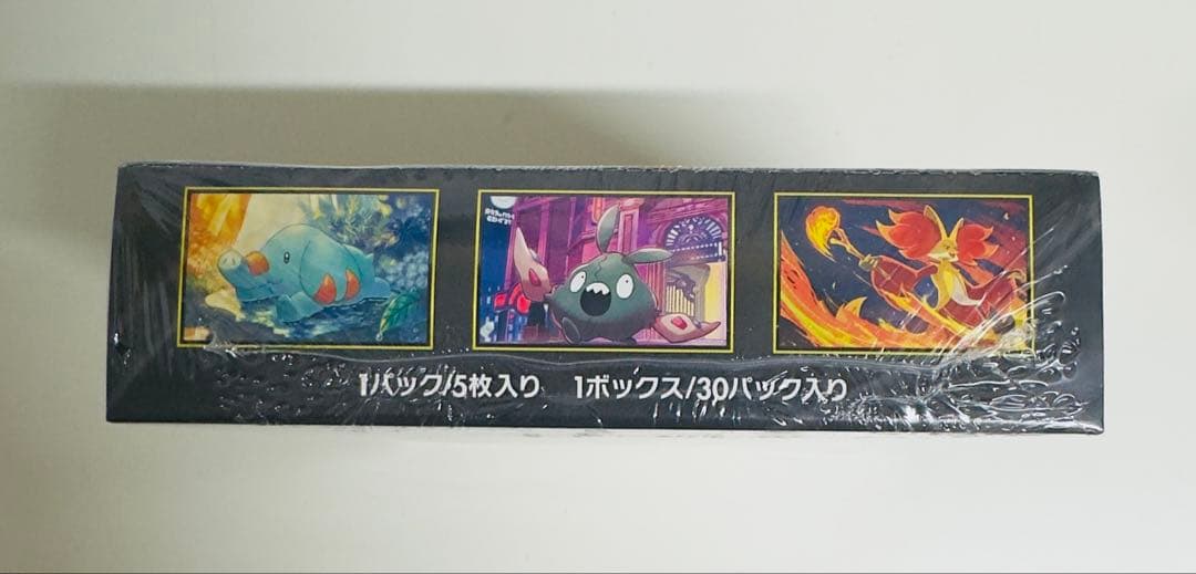 ポケモンニンジャスピナー BOX シュリンク付き 新品未開封