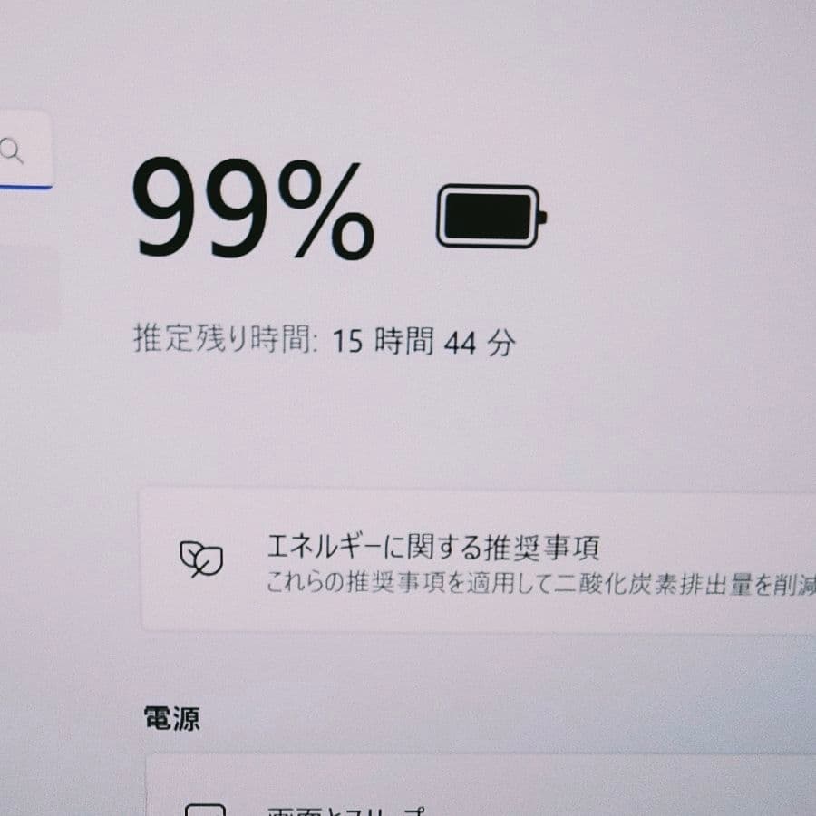 良好 DELL 14型 爆速 12世代i5 16GB 512GB 軽量薄型 33