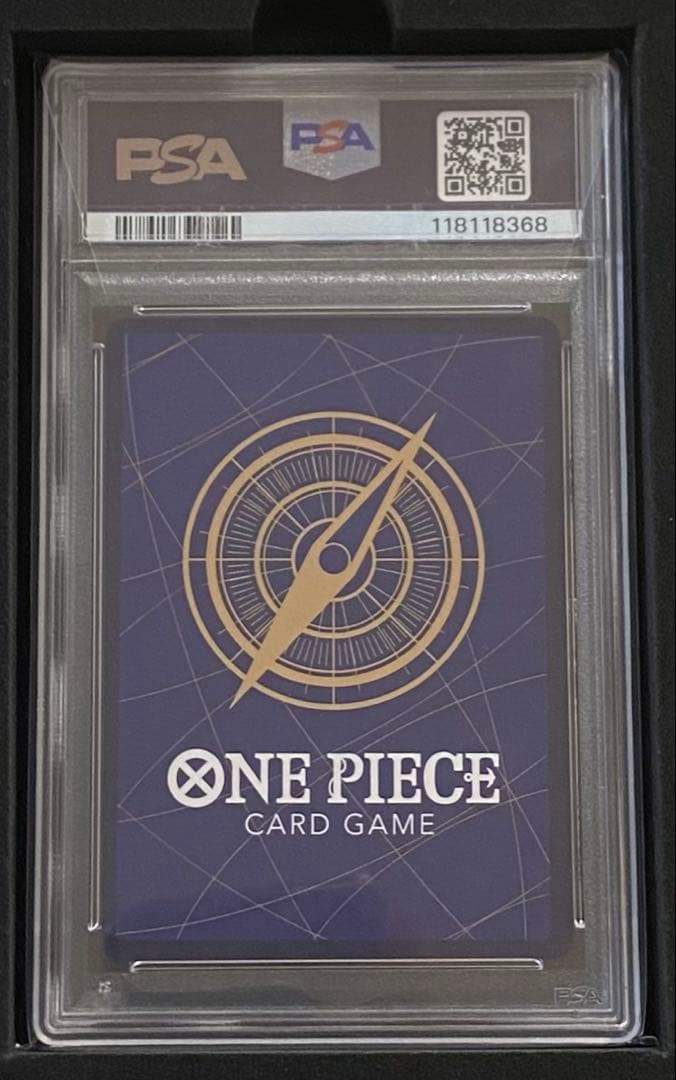 み*ん様 PSA10 ルフィSEC ギア2 スーパーパラレル(コミパラ) EB0