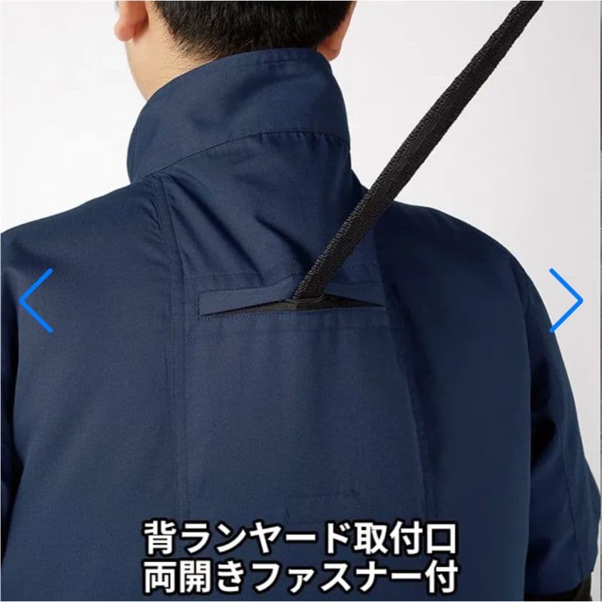クロダルマ　空調服　サイドファンダイブ　 半袖М　サイズ　バッテリーファンセット