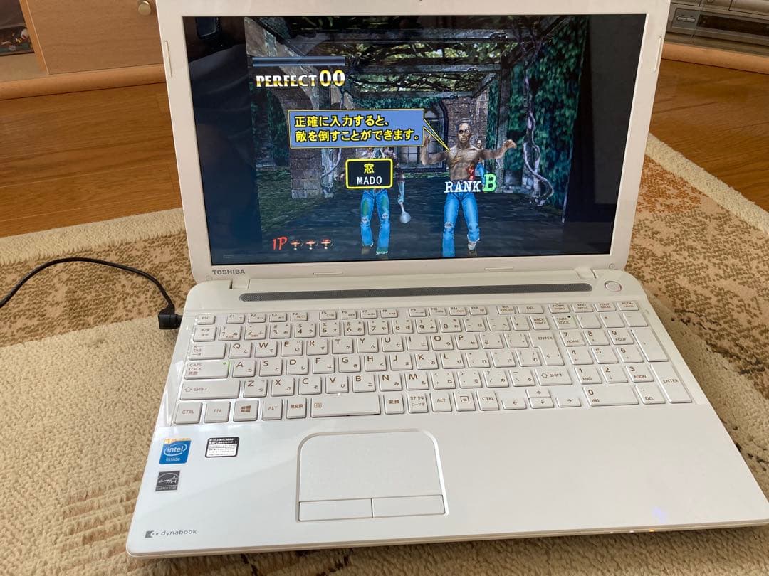 わ*ん様 Dynabook T453 タイピング機 ゾンビ打フル 起動CD付最新