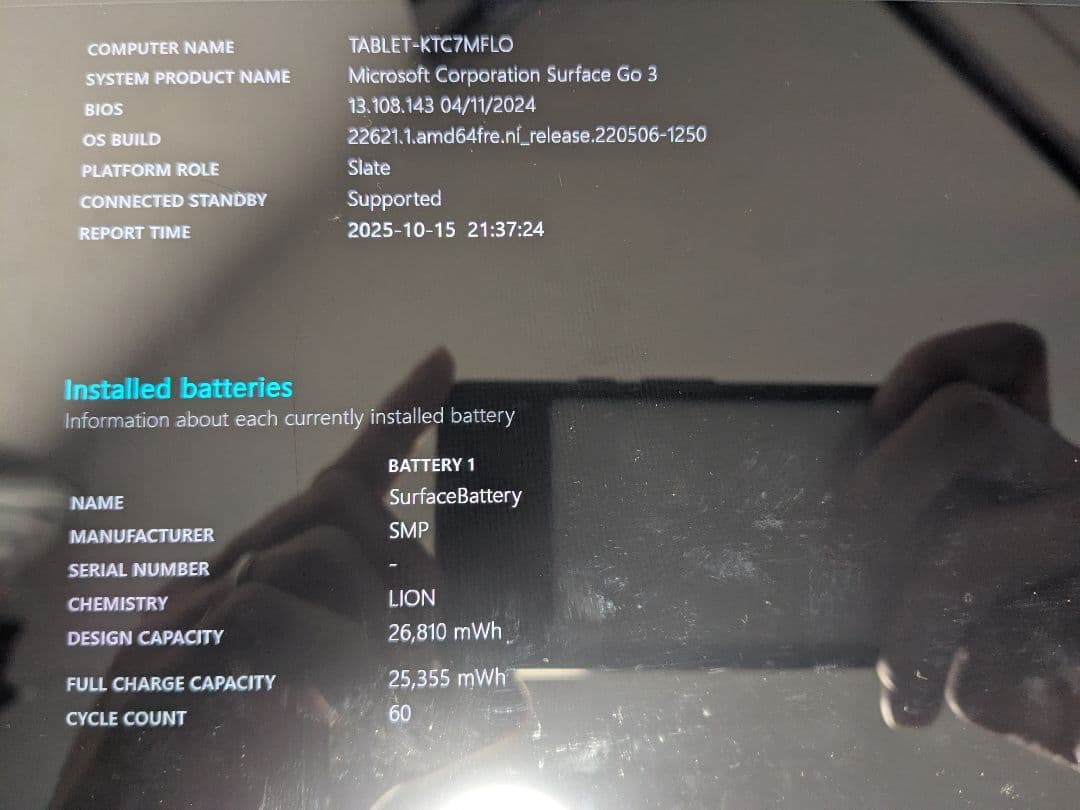 Windowsタブレット本体 Microsoft Surface Go3 128GB