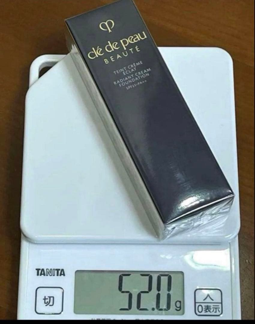 【百貨店コスメ】美品クレ・ド・ポー ボーテ タンクレームエクラn 20