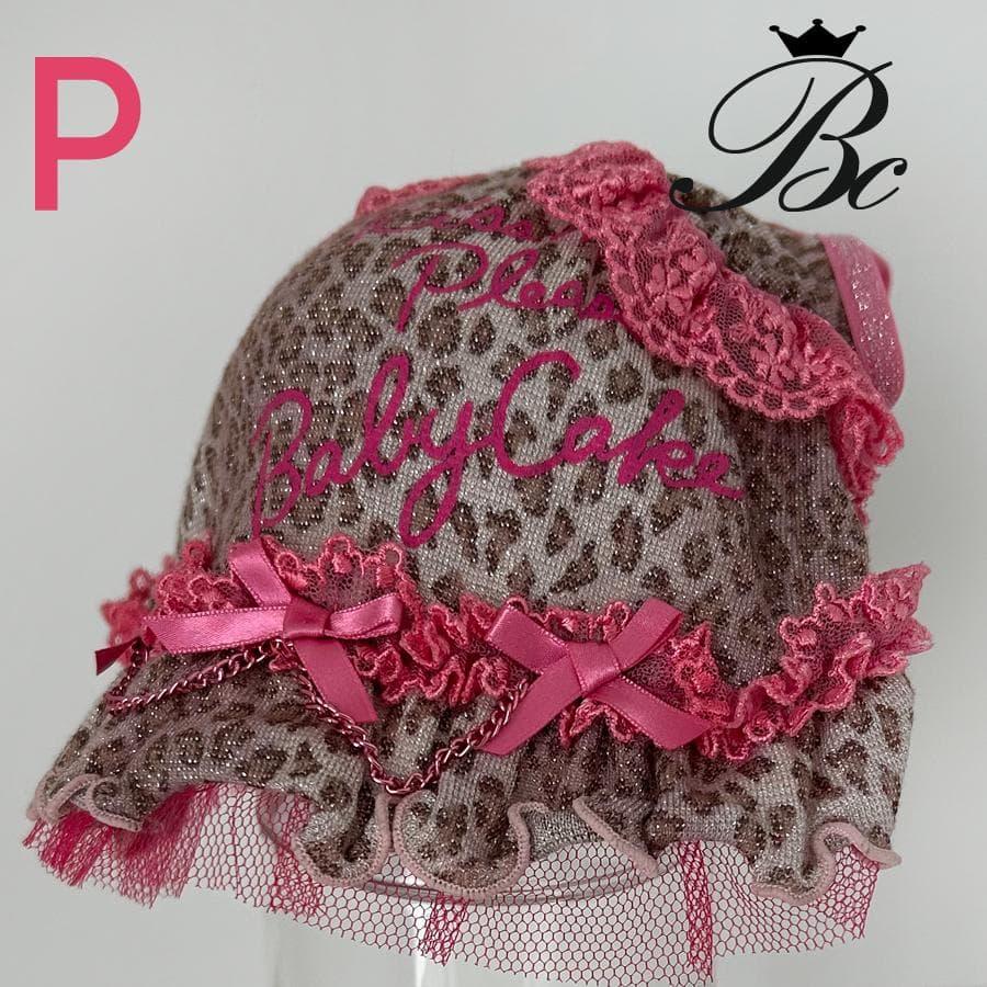 BABY CAKE ラメレオパード柄レースキャミワンピ Pサイズ タグ付き未使用