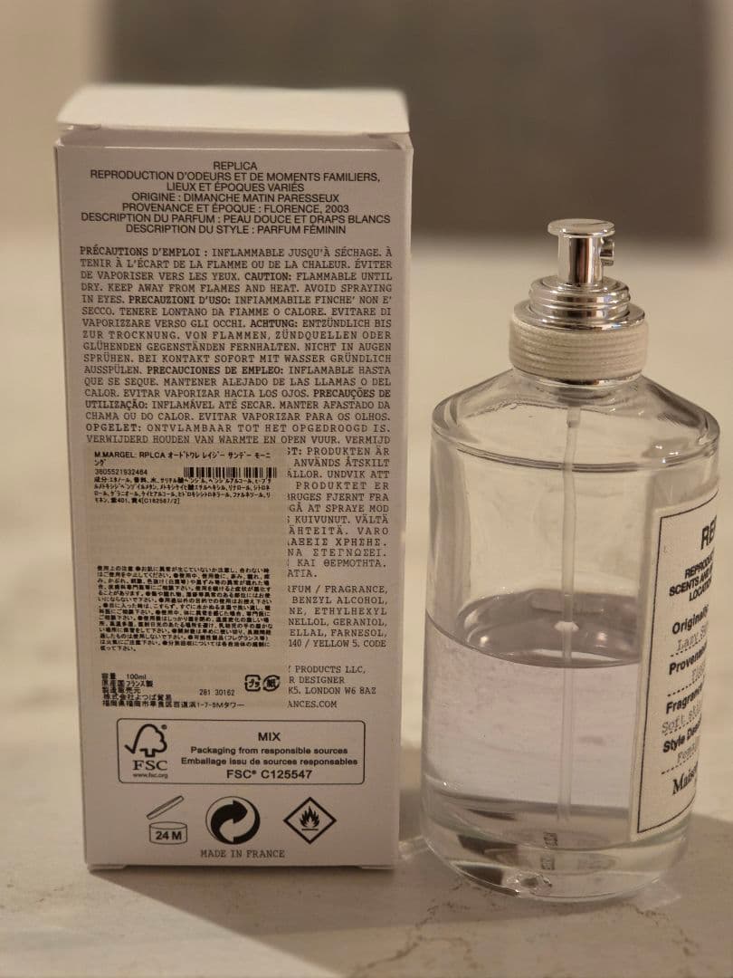 Maison Margiela REPLICA 100ml 香水 レプリカ