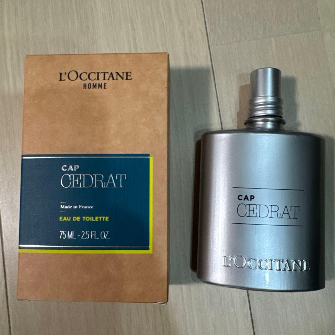 【未使用品に近い】L'Occitane Cap Cedrat 75ml