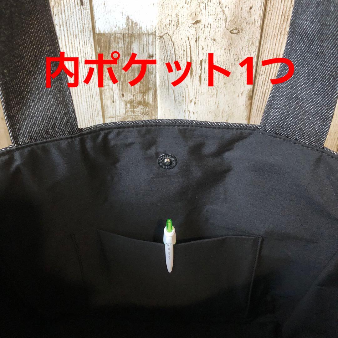 アクア　デニムトートバッグ　ブラック