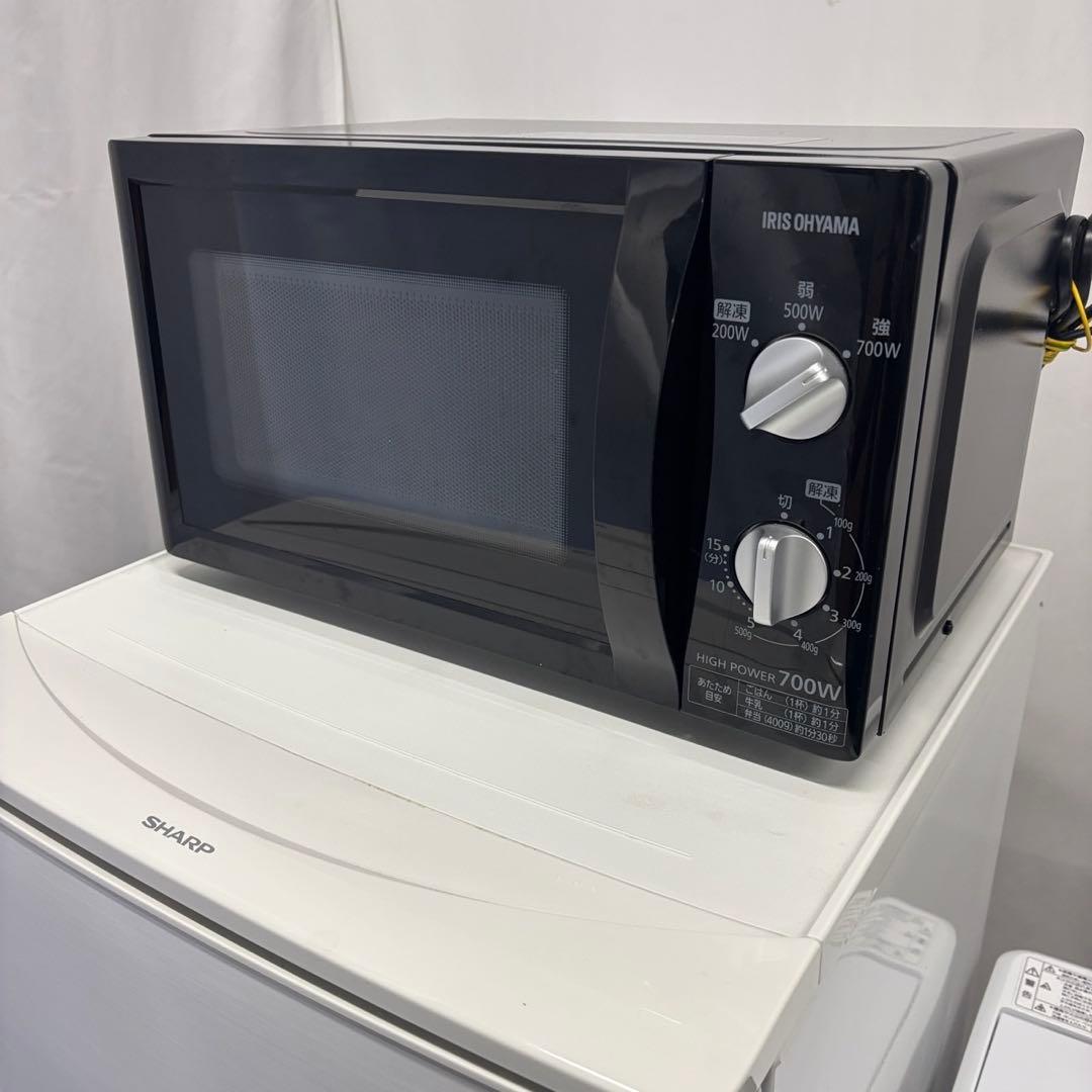 278　家電セット　洗濯機　冷蔵庫　電子レンジ　一人暮らし　設置無料　安い‼️