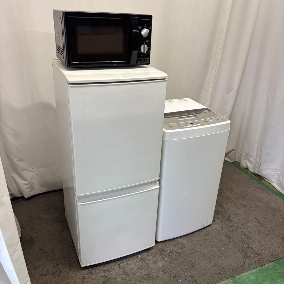 278　家電セット　洗濯機　冷蔵庫　電子レンジ　一人暮らし　設置無料　安い‼️