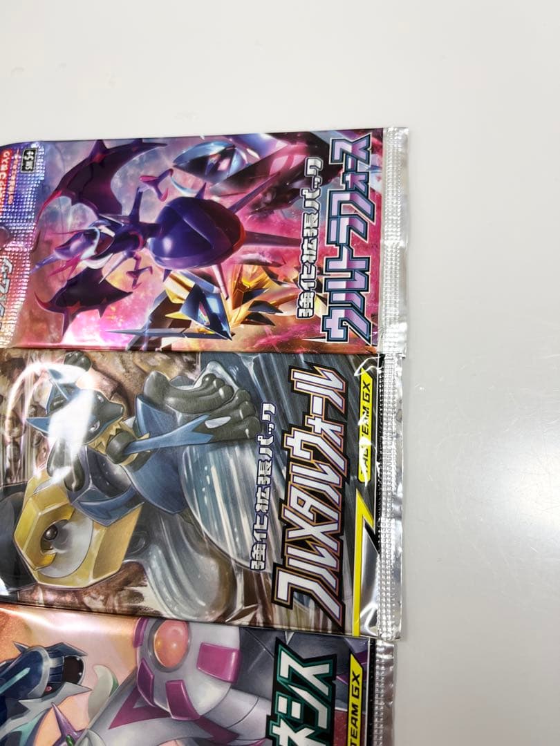 超次元の暴獣フルメタルオルジェネウルトラフォースポケモンカード未開封パック